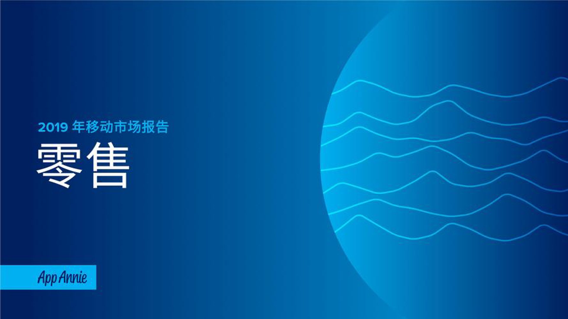 匀联天下贸易